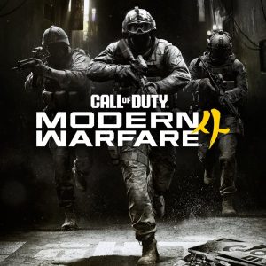 Portada del juego Call of Duty®: Modern Warfare® 4