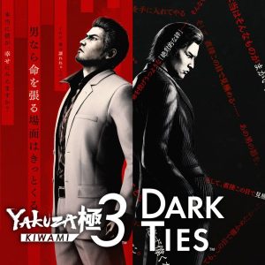 Portada del juego Yakuza Kiwami 3 & Dark Ties PS4 & PS5